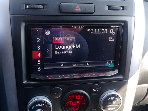 Инструкция По Управлению Автомагнитолы Пионер 8800 - kulturasynergy